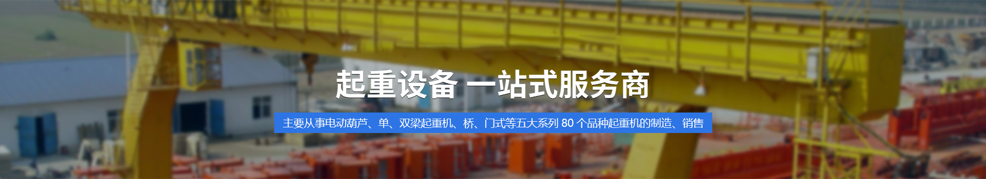 苏州YABO鸭脖科技有限公司