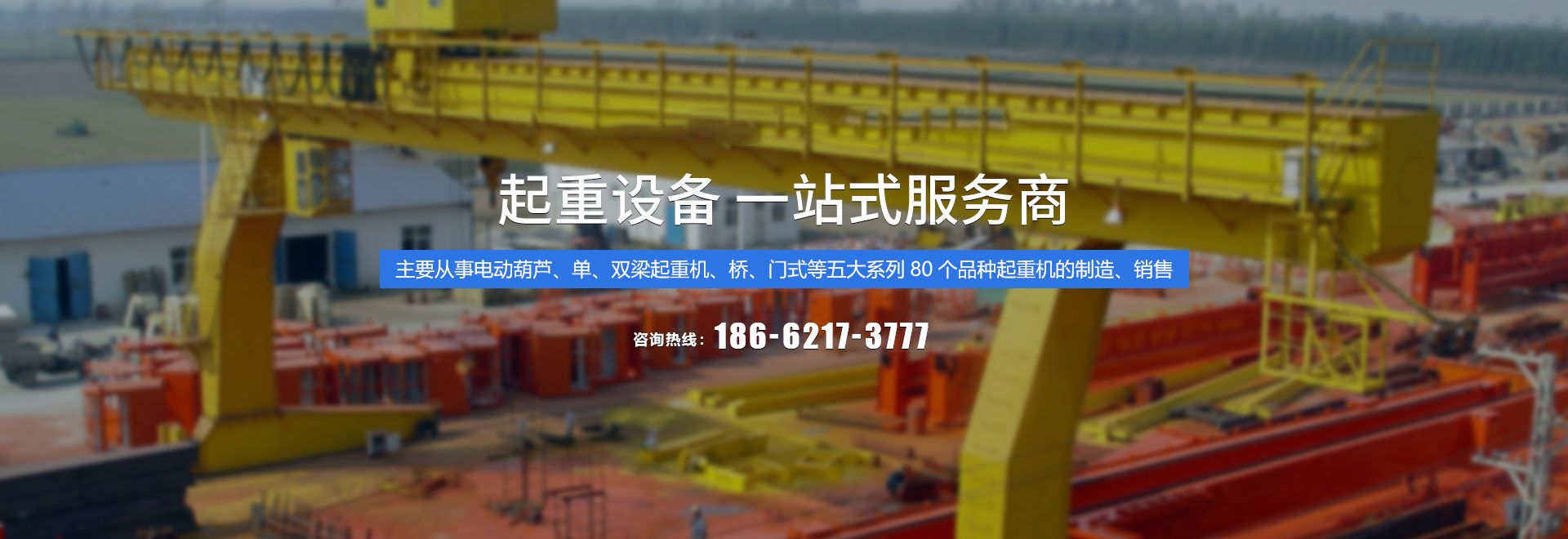 苏州YABO鸭脖科技有限公司