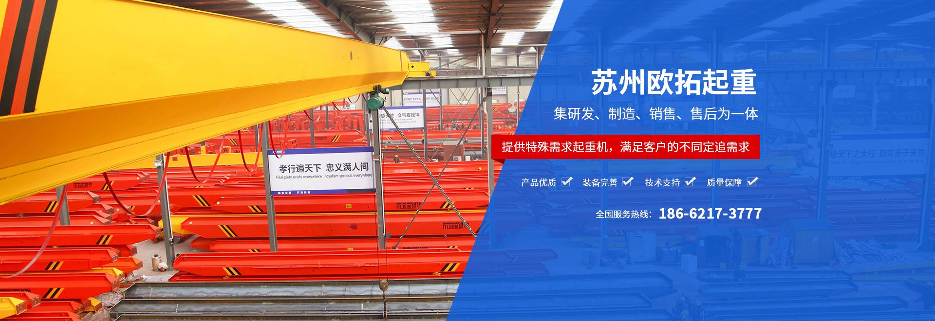 苏州YABO鸭脖科技有限公司