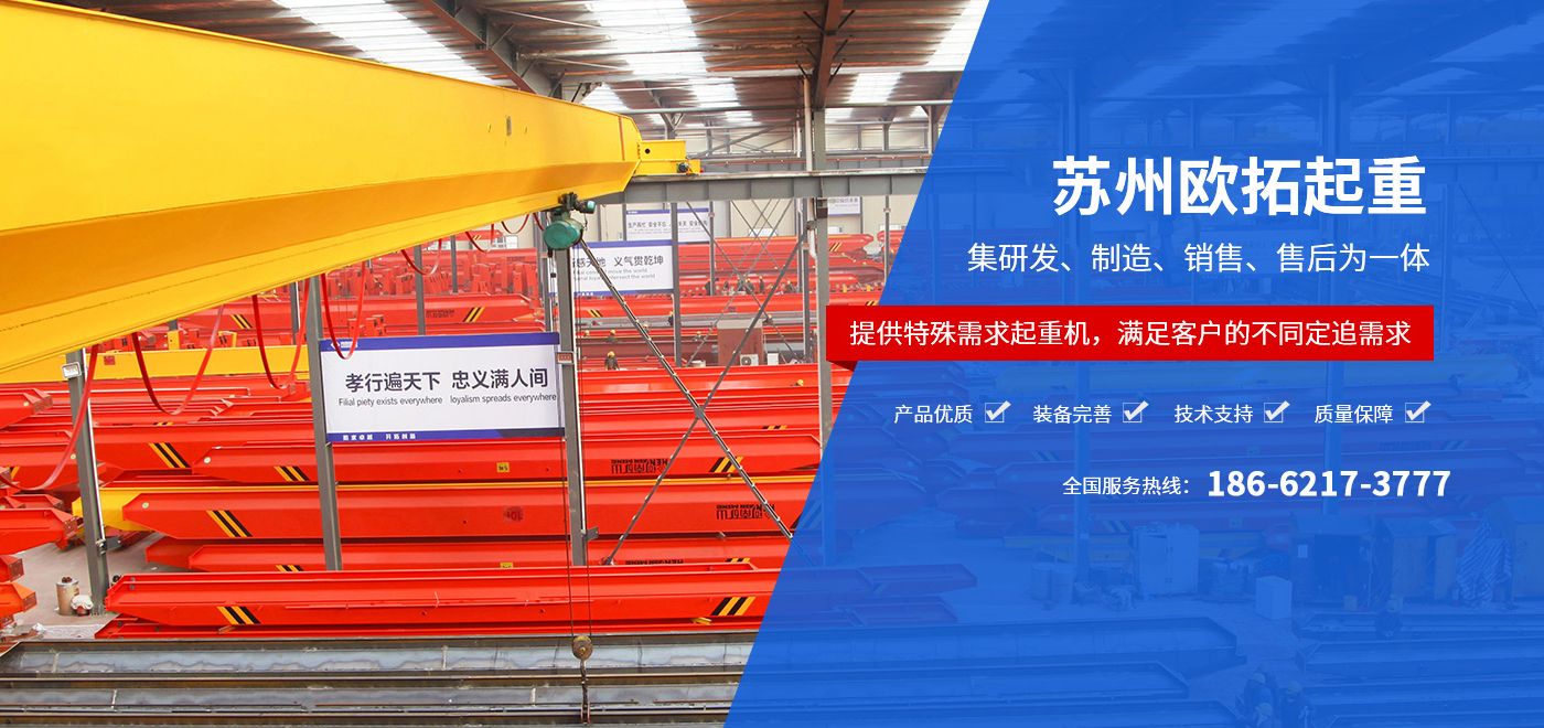 苏州YABO鸭脖科技有限公司