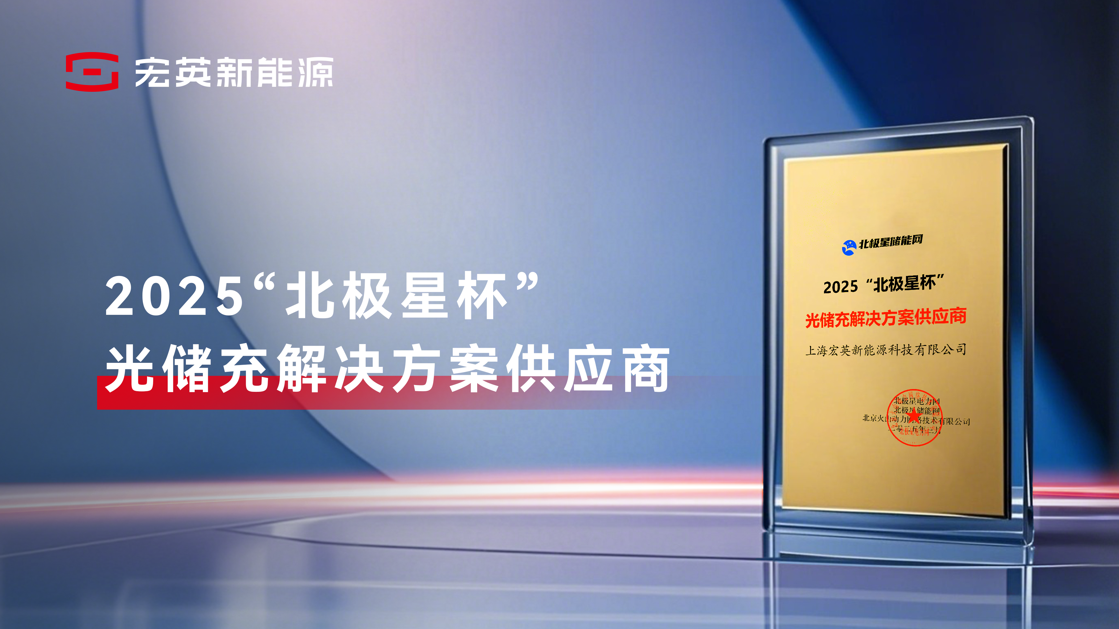 ac米兰官网-华为高管谈半导体技术演进：基于韬定律实现技术加速
